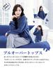 MiniZaru Loungewear Pajama Long Warm and for and Winter Women's Set, Sleeve, Cute, Skin-Friendly Spring, Autumn, (Blue & Gray, XL)
