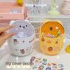 Girly Lidded Storage Box & Pen Holder Mini Desktop Trash Can
