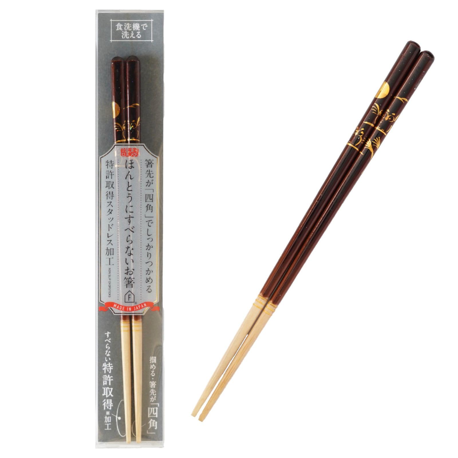 Fujiei Truly Owl Brown Dishwasher Safe Easy to Grasp Konjac Chopsticks Crafted by Chopstick Artisans Wooden Chopsticks with Studless Finish Patented