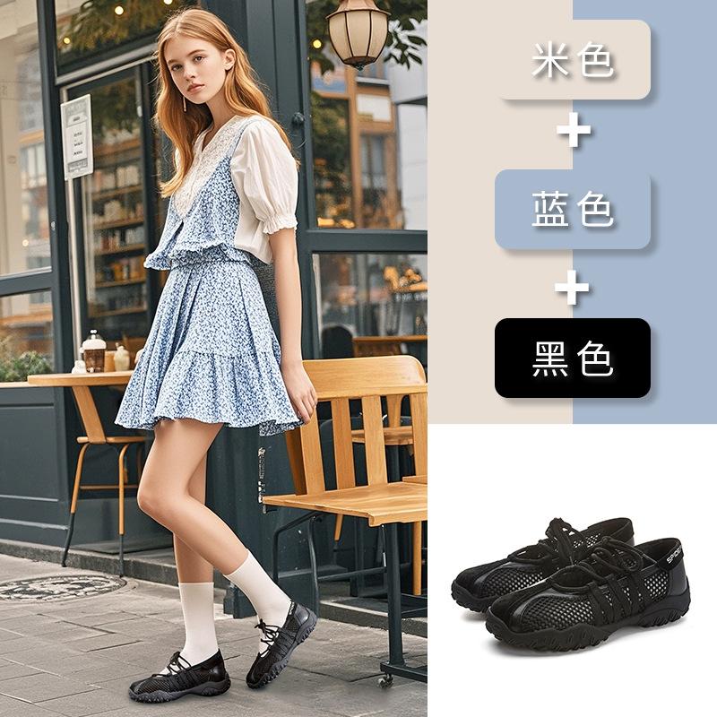 New Mary Jane shoes women's 2025 summer mesh breathable little white shoes casual high-end women's shoes fashion single shoes women