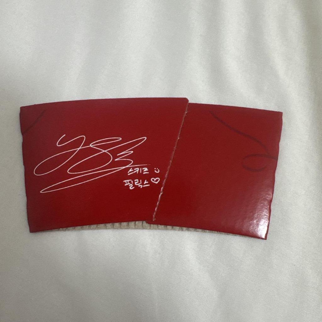 [GEBRAUCHT] Gong Cha Kollaboration Felix Schlüsselanhänger Stray Kids SKZ Piri P