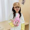 Baby Printed Three Children Shoulder Bag Outdoor Cartoon Crossbody Bag Chest