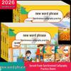 2026 Second Grade Chinese Character Practice Copybook: First & Second Semester Vocabulary & Word Formation