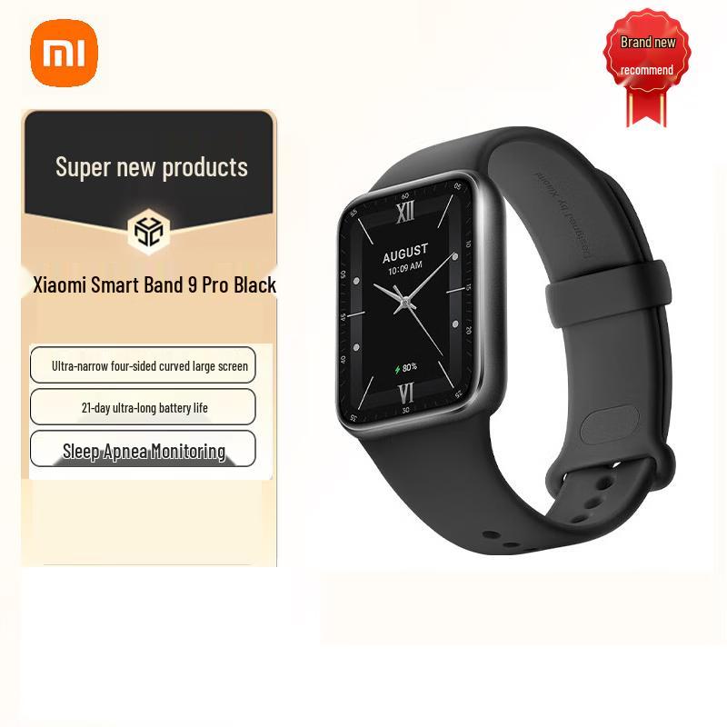 

Xiaomi Smart Band 9 Pro (Китайская версия)