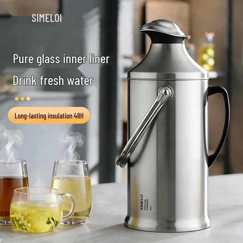 Shimeile Glass-Lined Insulated Thermos Bottle