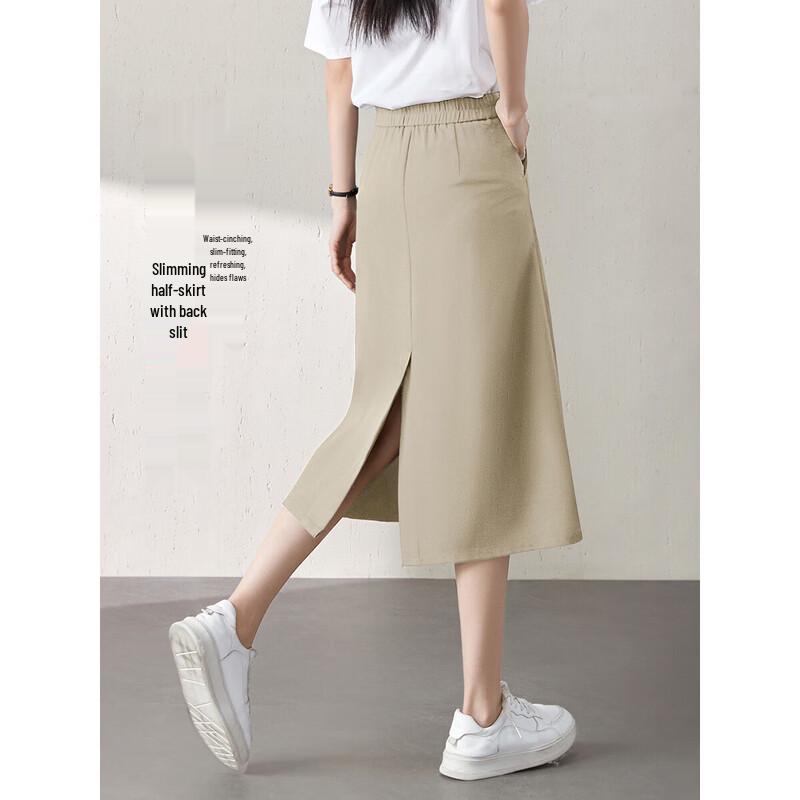 Women's High-Waist Slit Pencil Midi Skirt