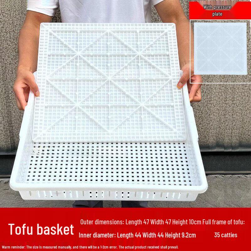Tofu Pressing Mold Set