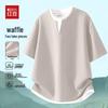 Hodo Men's Waffle Knit Faux Layer Short Sleeve T-Shirt
