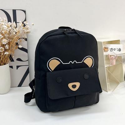 Lightweight Backpack, Cute Cartoon Bear Pattern Custom Embroidered Name Daily Shoulder Bag | Ideal for Outdoor Travel and Everyday Commuting