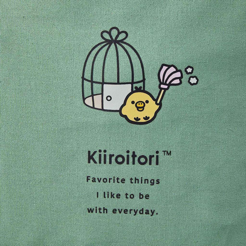 Hapitas Rilakkuma Tote Bag Green Kiiroitori 6075-M Women's