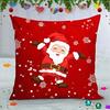 Set of 5 Cushion Covers 30.48 Cm Christmas Decorations Cushion Cover for Sofa Xmas Theme Cushion Cover