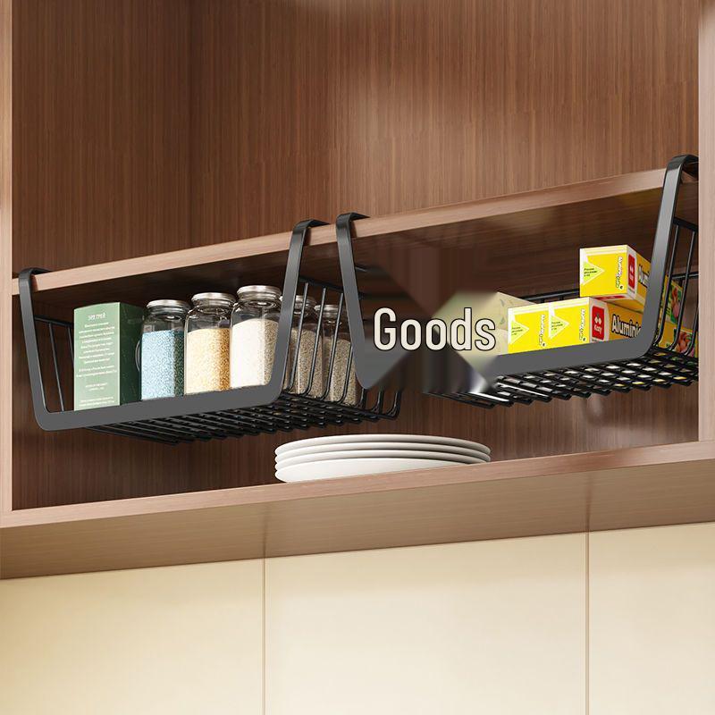Kitchen Storage Hanging Basket - No Installation Needed, Layered Seasoning & Dormitory Organizer