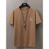 Herren Rundhals Kurzarm Print T-Shirt Baumwolle Bequemes T-Shirt Mann