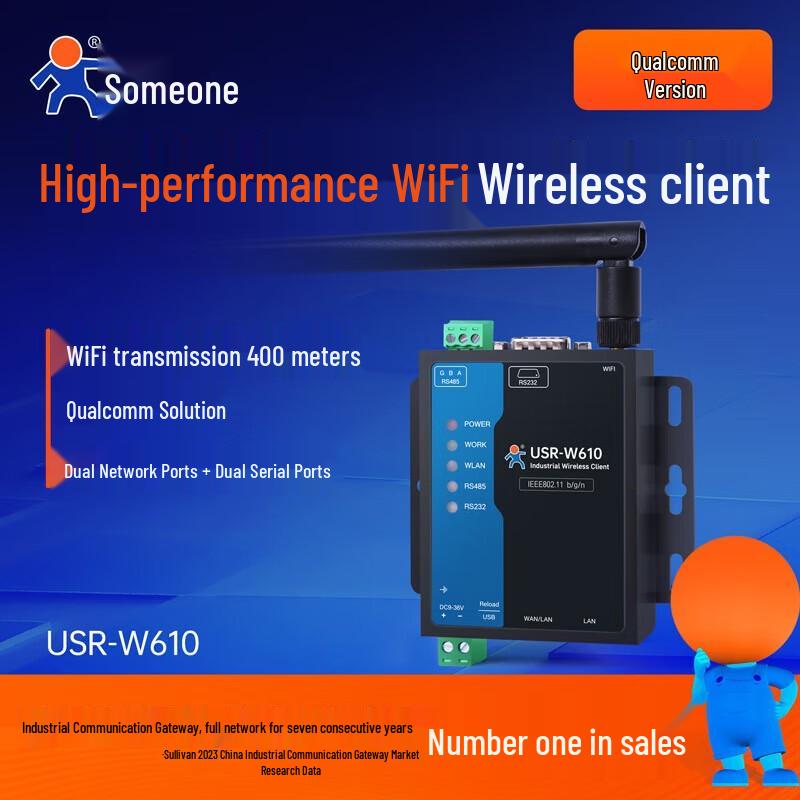 

USR-W610S Industrial WiFi Serial Server & Modbus Gateway