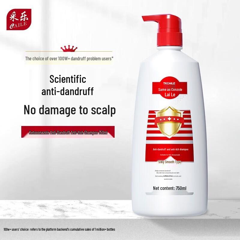 Selsun Blue Anti-Dandruff & Anti-Itch Shampoo 750ml