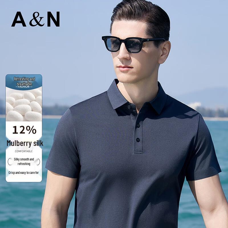 Antonio Men's Silk Blend Cool & Breathable Business Polo Shirt