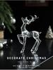 Transparent Acrylic Ice Crystal Reindeer Ornament - American Snow Scene Christmas Decoration