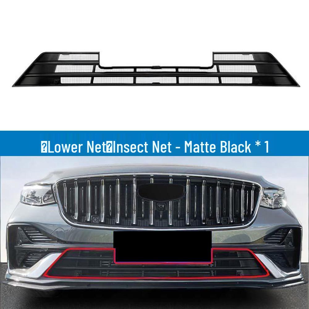 Geely 26 Model Xingrui Radiator Insect Net: Easy Clip-On Installation, No Disassembly Needed