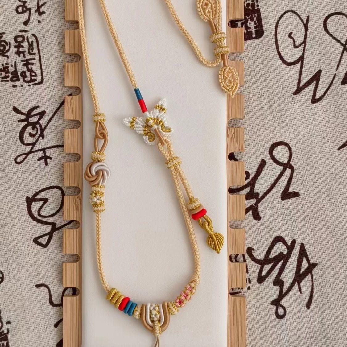 

Роскошный плетеный вручную восьмижильный шнур для ожерелья - Идеально подходит для цепочек для свитера No specification