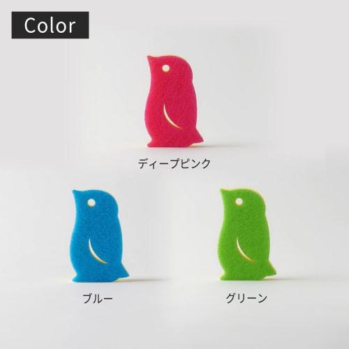 Myrna Penguin Sponge, Deep Pink, K266DP, Kitchen