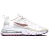 Nike Air Max 270 React 'Metallic Red Bronze' Women's Sneakers Casual Shoes CU9333-100