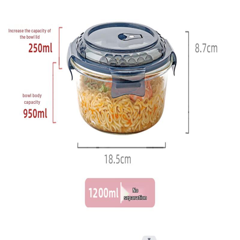 Круглая стеклянная миска для хранения продуктов Jiu Tian Lan Yue