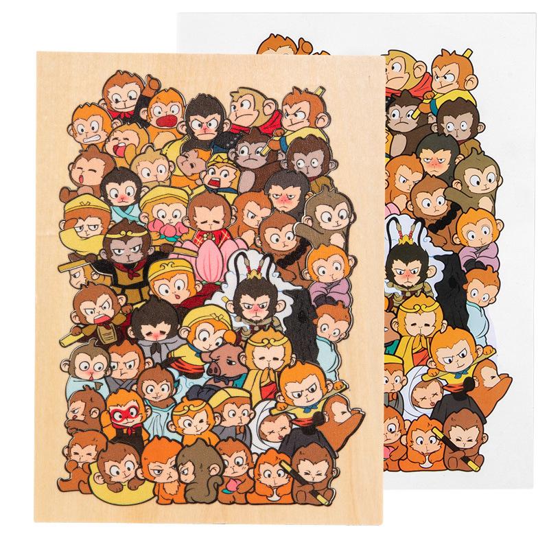 Adult Wooden Irregular Animal Stacking Puzzle - High Difficulty Odd-Shaped Educational Toy