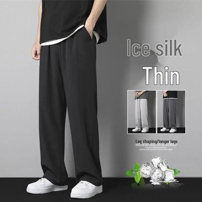 Men's Summer Ice Silk Casual Trendy Straight Loose Sports Nine-Point Pants