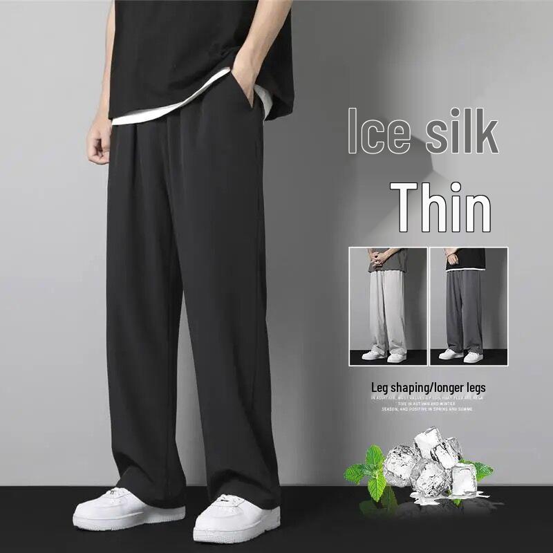 

Men s Summer Ice Silk Casual Trendy Straight Loose Sports Nine-Point Pants 2XL темно-сірий