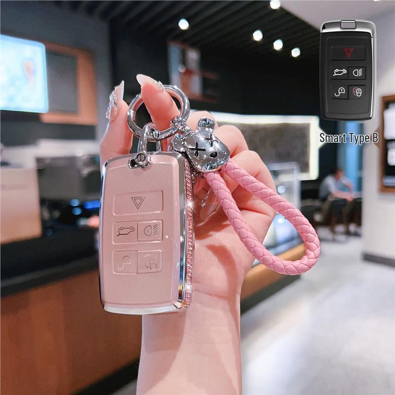 Land Rover Key Case: Compatible with Evoque, Defender 110, Discovery 4, Range Rover Sport 5, Velar, SVR