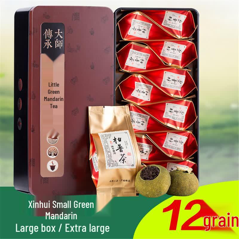 Xinhui Small Green Tangerine Pu er Tea (12 Pcs)