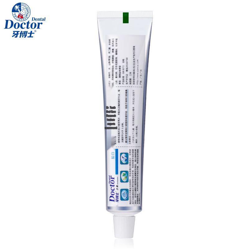Dr. Dental Salt White Toothpaste