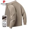 Pierre Cardin Herren Stehkragen Fleece Cardigan Jacke