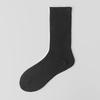 Calzini da Uomo Alti a Strisce in Cotone - Sottili, alla Moda Stile College per Autunno & Inverno Badminton