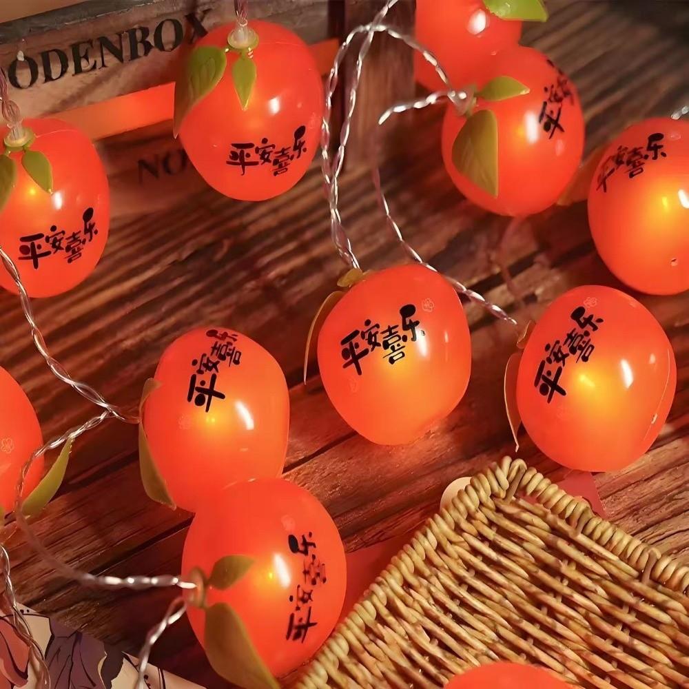 Waterproof LED Ruyi Lights Energy Saving LED 20 Red Lanterns USB Powered Durable Persimmon Light New Year Decoration
