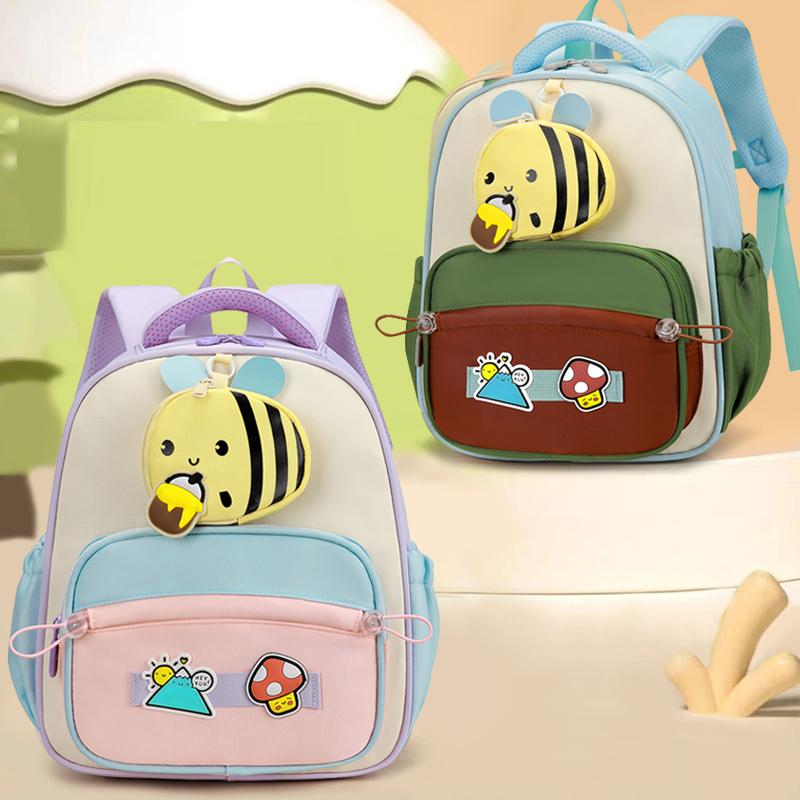 Kindergarten Schoolbag Girl's Cartoon Bee Backpack Lightweight Backpack