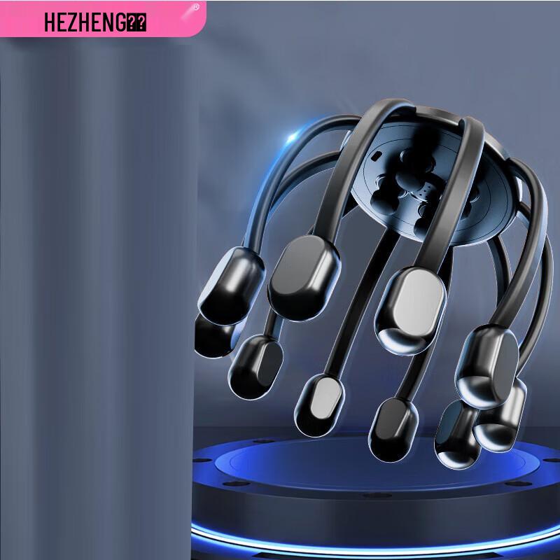 Hezheng Multi-dimensional Octopus Head Massager