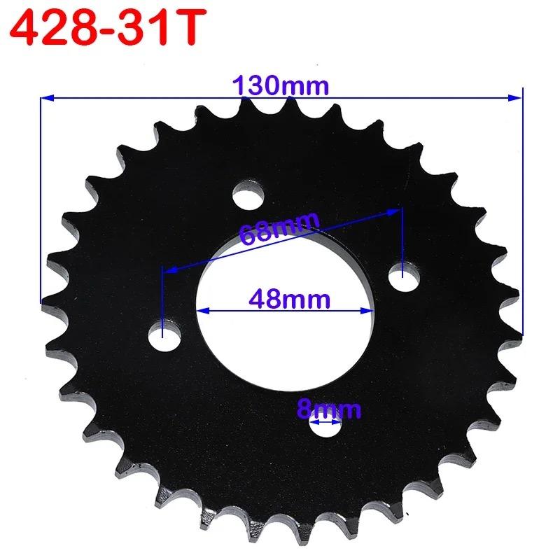 420/428 Chain Rear Sprocket 48mm-68mm Fit For 50cc 70cc 90cc 110cc 125cc ATV Go Kart Buggy Quad Dirt Bike Trike Motorcycle Parts