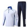 Unisex Chinese Wushu Tracksuit: Student Training & Parade Uniform