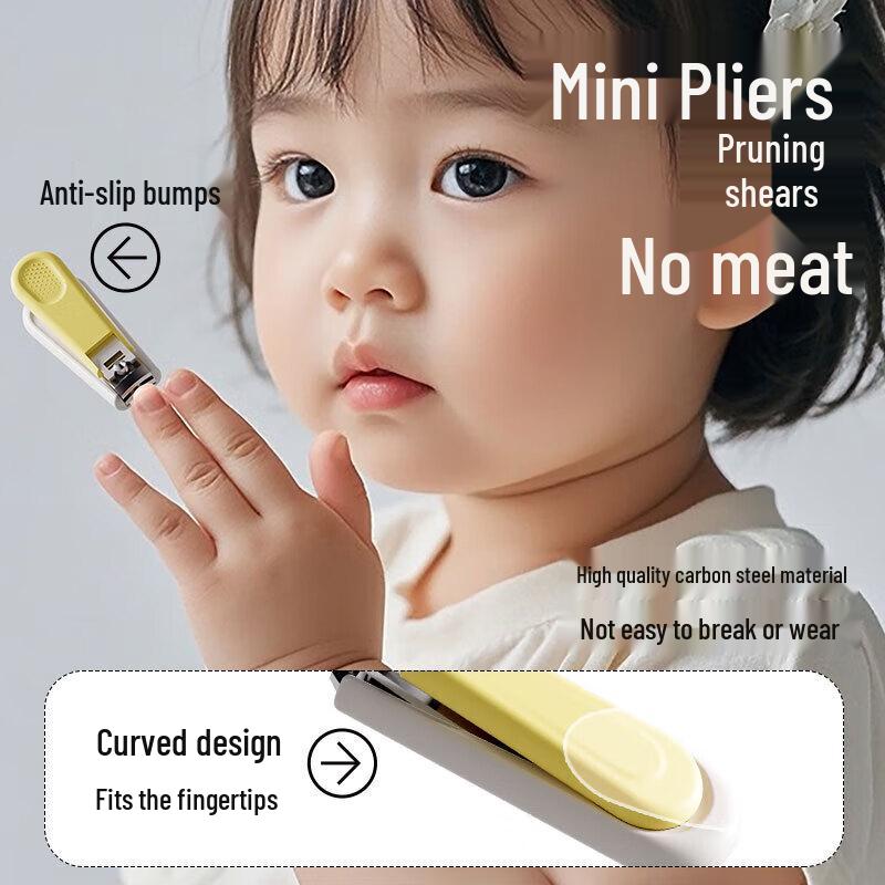 Miaoqiao Baby & Toddler Anti-Pinch Nail Care Set