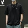 PLAYBOY Men's Pure Cotton Short Sleeve T-Shirt