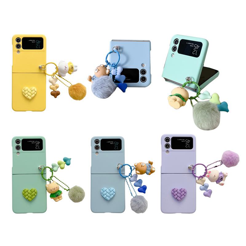 Samsung Galaxy Z Flip3/4 Cartoon Doll Fur Ball Diamond Love Protective Cover - Anti-fall Case.