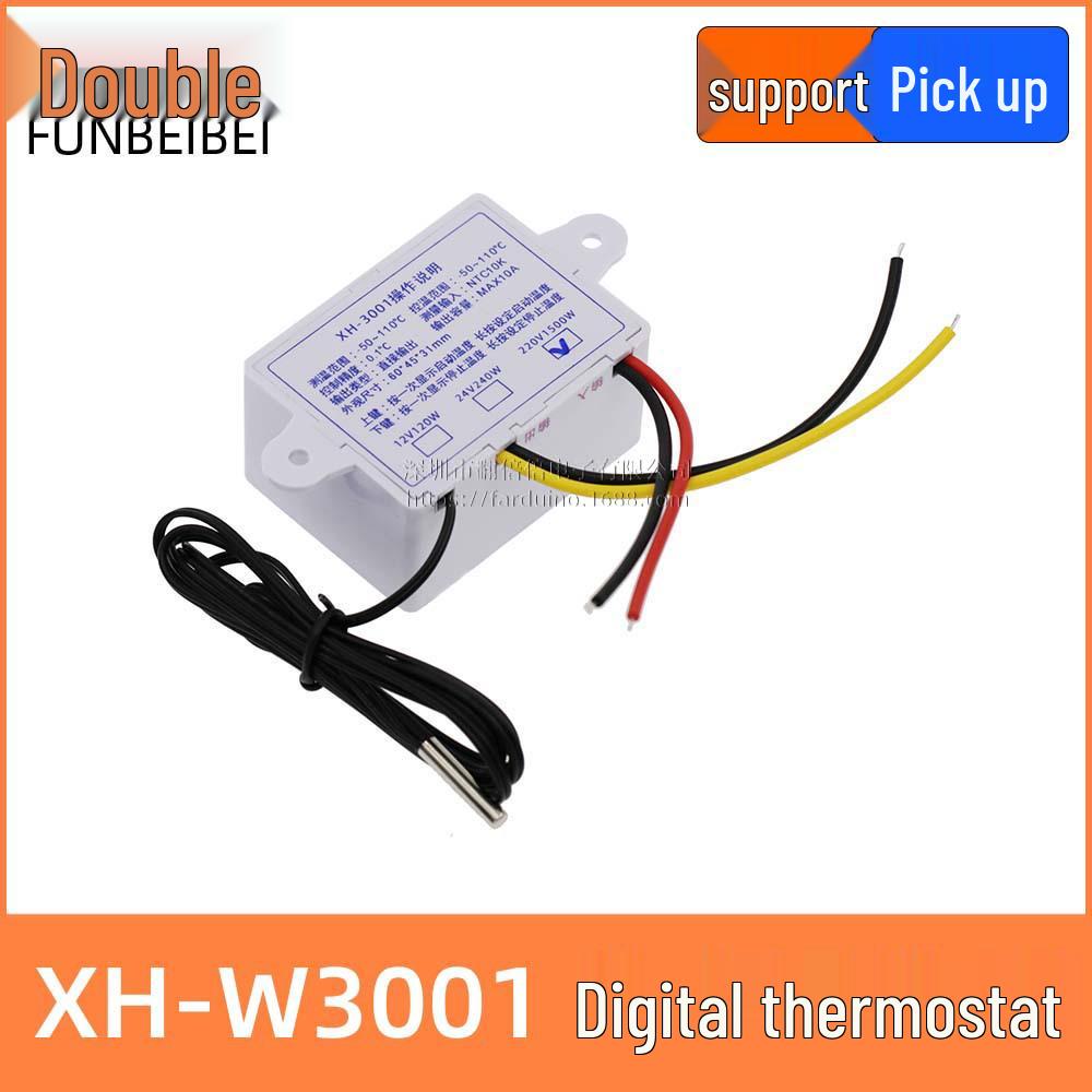 Цифровой термостат-регулятор температуры XH-W3001 240W 24V