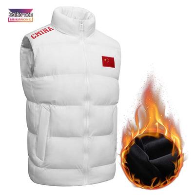 Unisex Autumn Winter Padded Sleeveless Vest