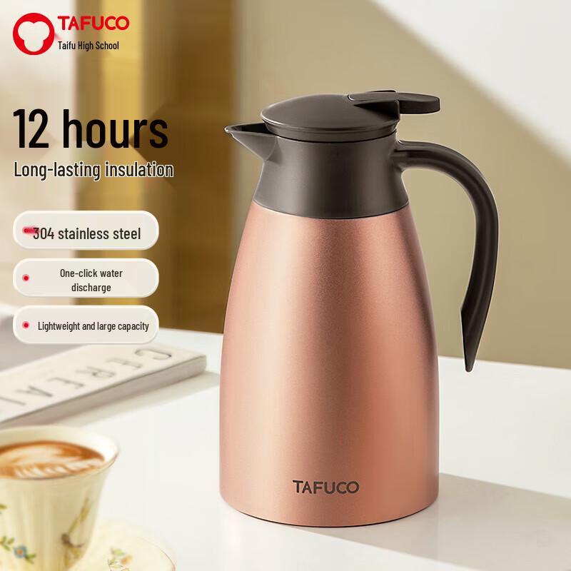 

TAFUCO T1353 304 Stainless Steel Thermos Bottle