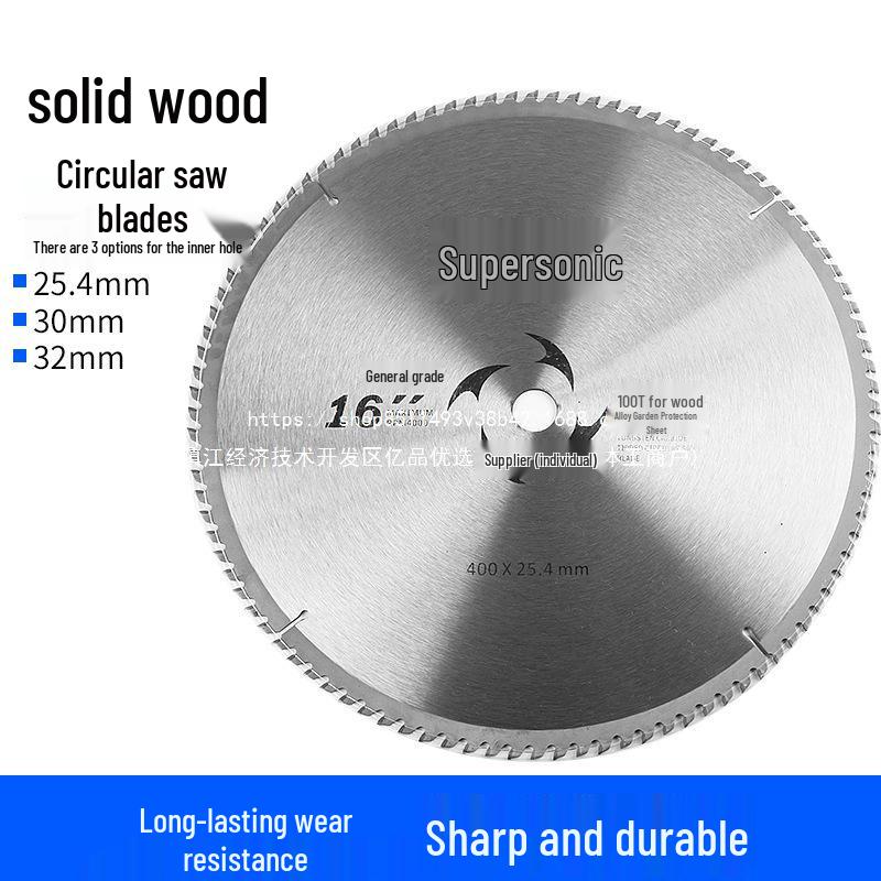 10" Woodworking Saw Blade - 255MM/300MM Cutting, 14" Steel & Alloy Wood Saw Blade