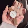 Magnetstone Trend Girl Forest Watch Schoolgirl Simple Girl'S Watch Versatile Small Casual Watch Trend