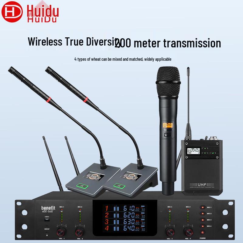 HuiDu HDS-5200 True Diversity Wireless Dual Professional Conference Microphone