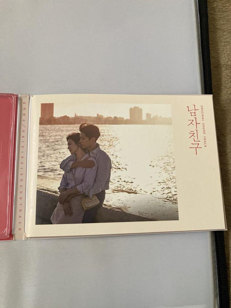 [USED] Korean drama "Boyfriend" soundtrack CD
