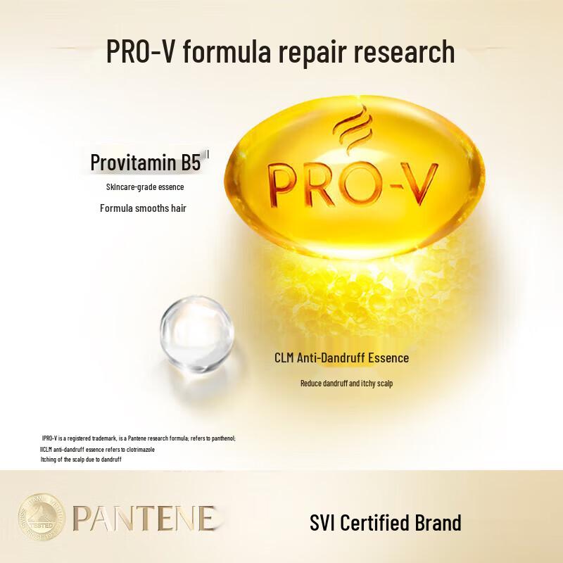 Pantene PRO-V Silky Smooth Anti-Dandruff Shampoo